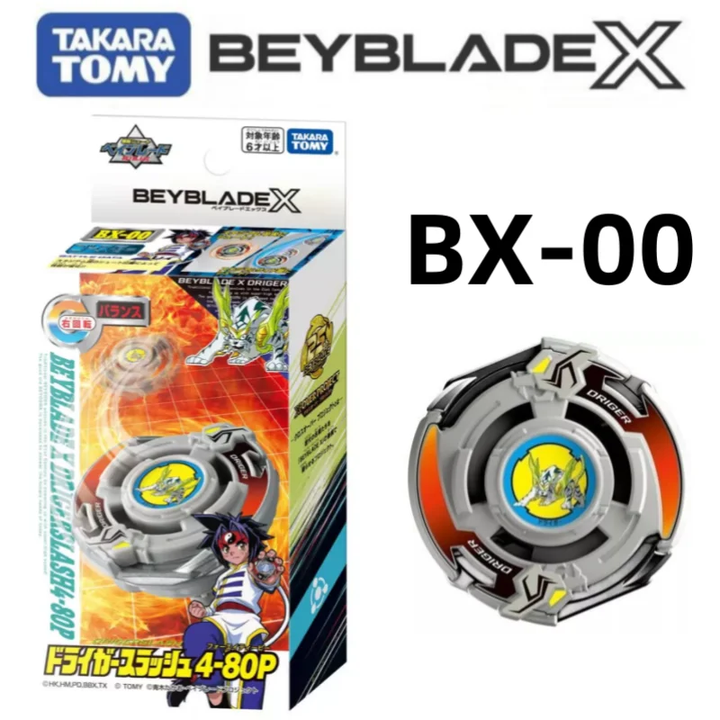 Takara Tomy Beyblade X BX-00 ν ,  4-80P, ǰ